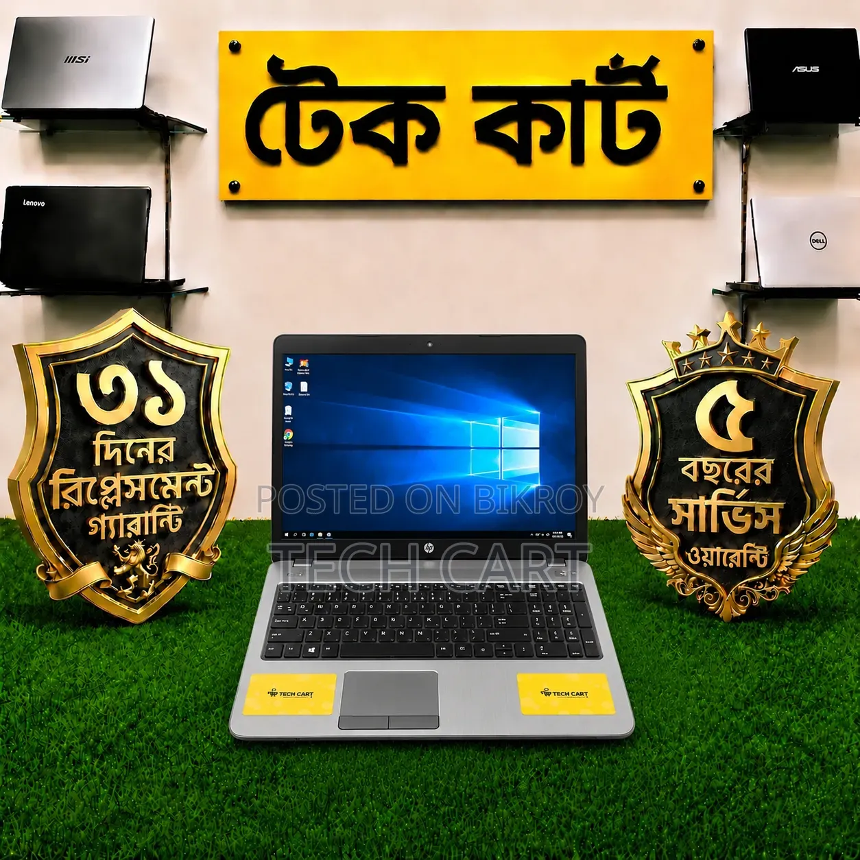 Laptop HP ProBook 450 8GB Intel Core i5 HDD 1T