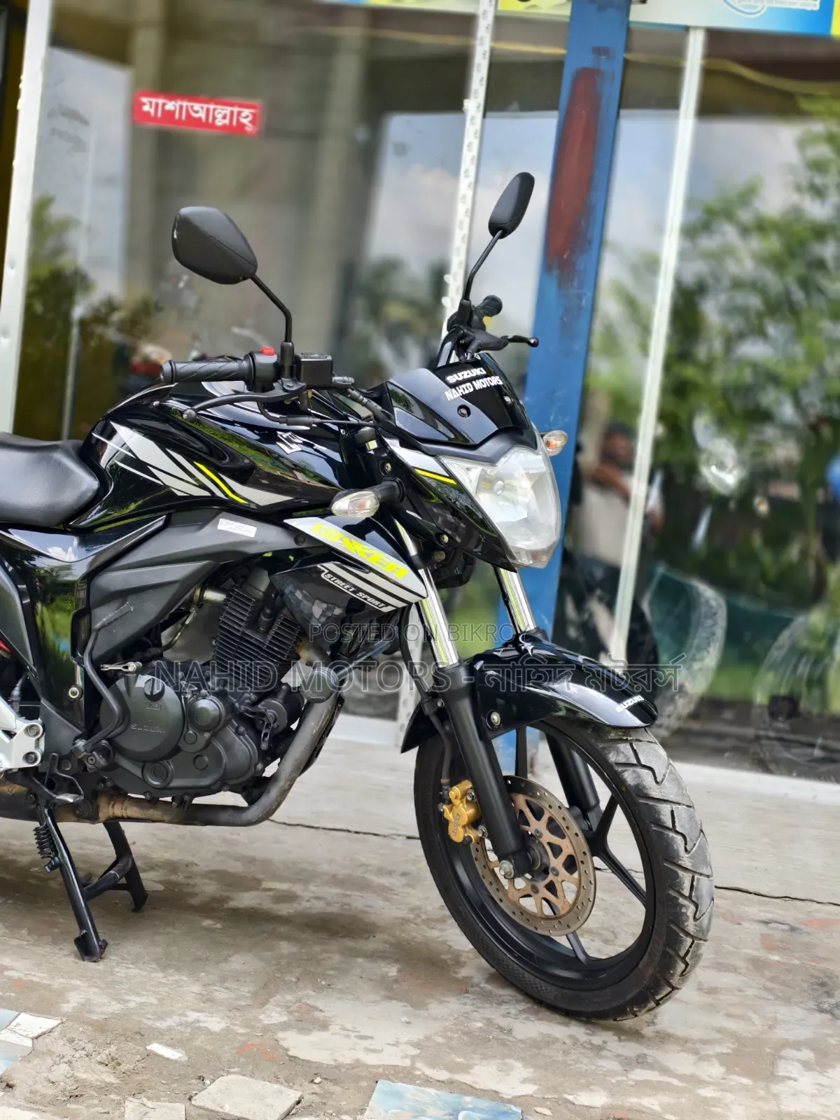 Suzuki Gixxer 2022 Black