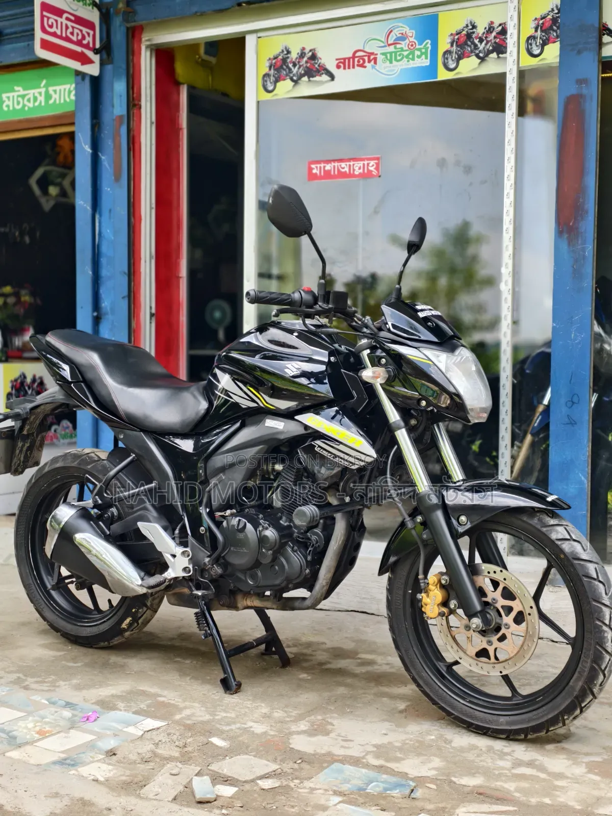 Suzuki Gixxer 2022 Black