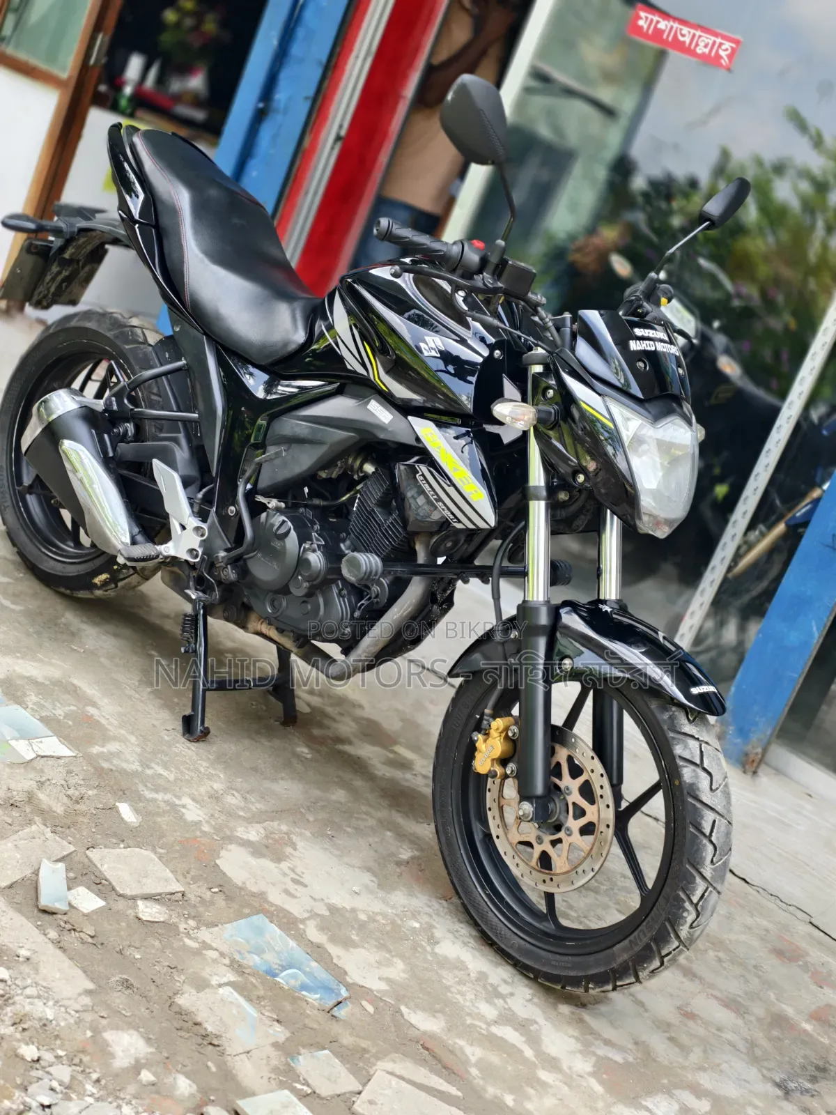 Suzuki Gixxer 2022 Black