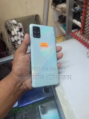 Samsung Galaxy A71 128 GB Blue