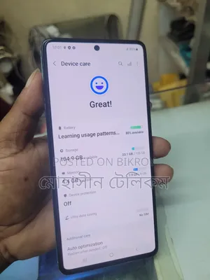 Samsung Galaxy A71 128 GB Blue