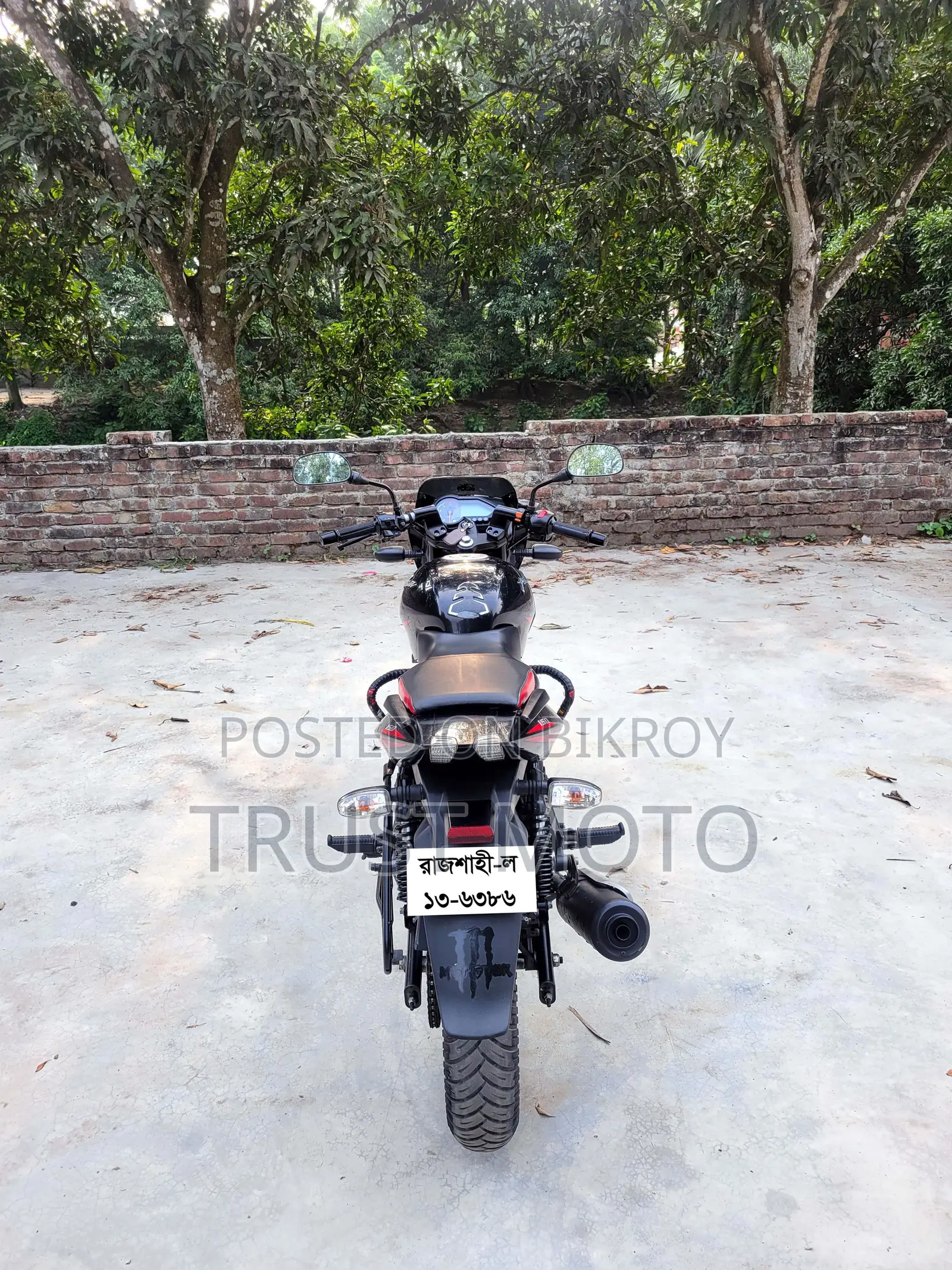 Bajaj Pulsar 150 2021 Black