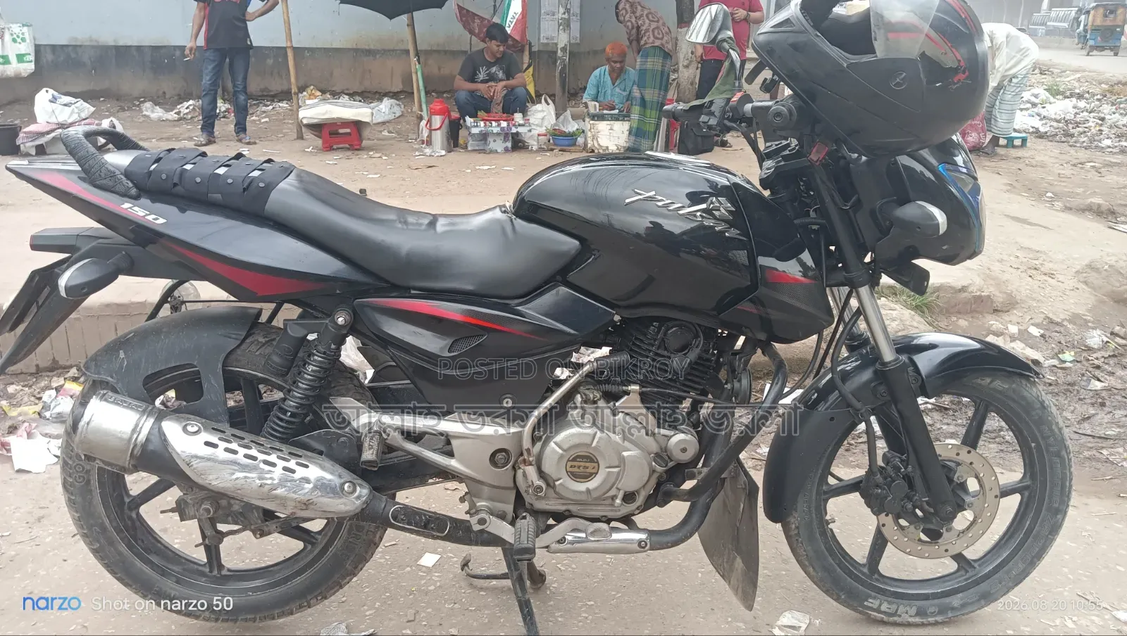 Bajaj Pulsar 150 2013 Purple