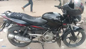 Bajaj Pulsar 150 2013 Purple