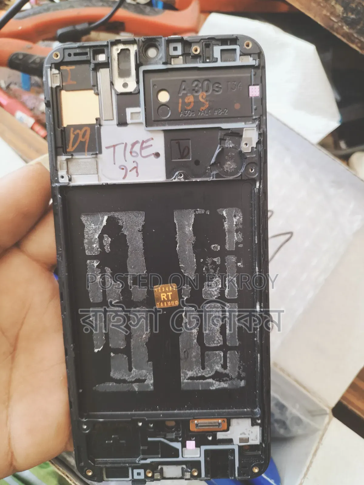 Samsung Galaxy A30s 64 GB Black