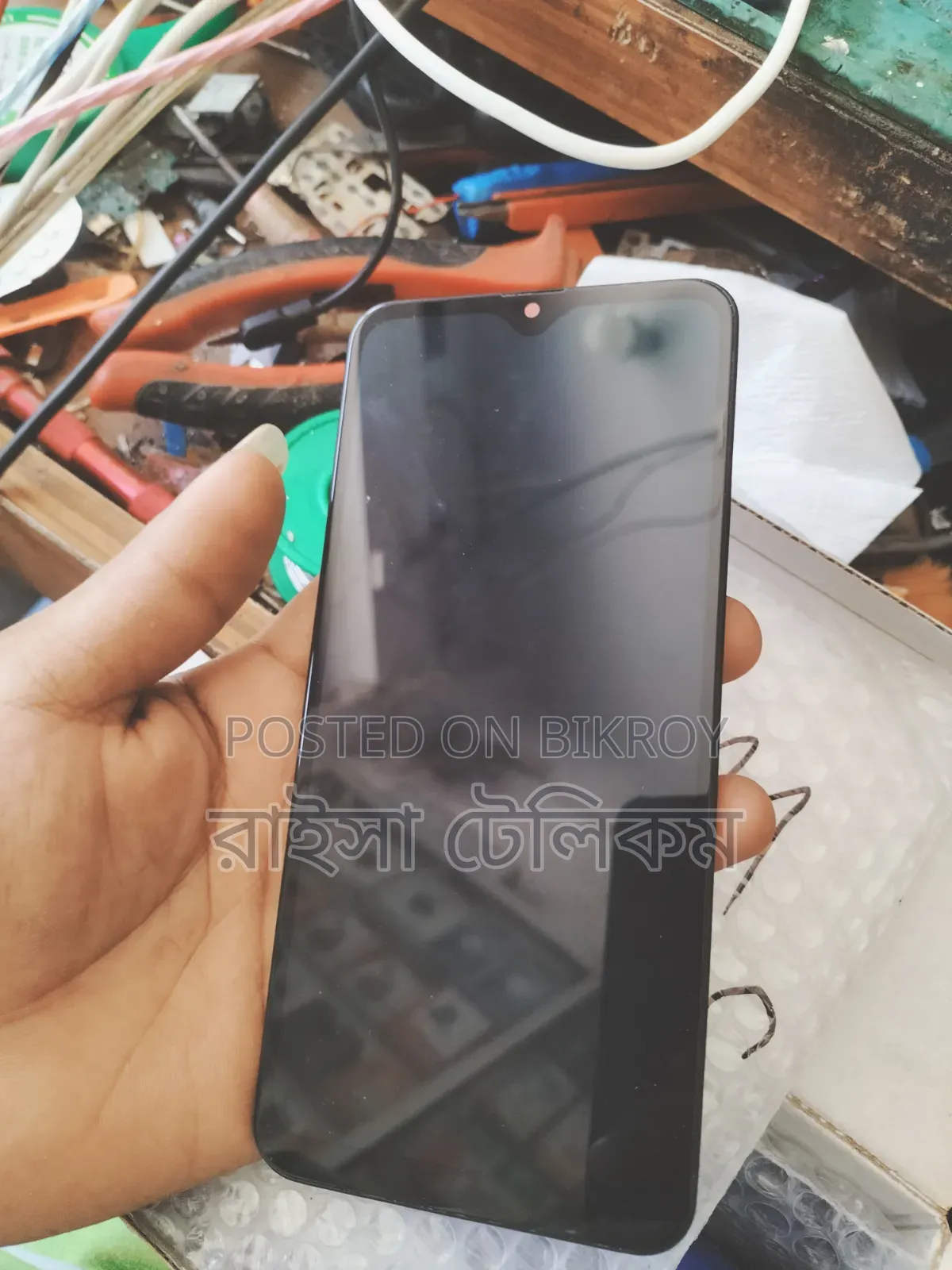 Samsung Galaxy A30s 64 GB Black