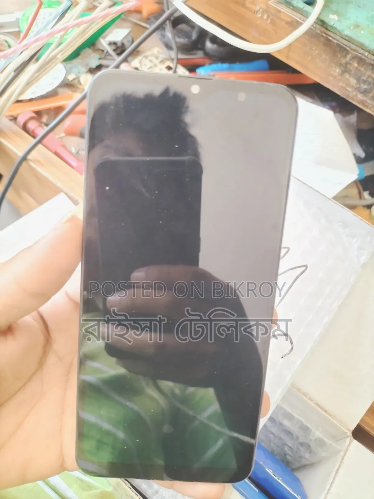 Samsung Galaxy A30s 64 GB Black