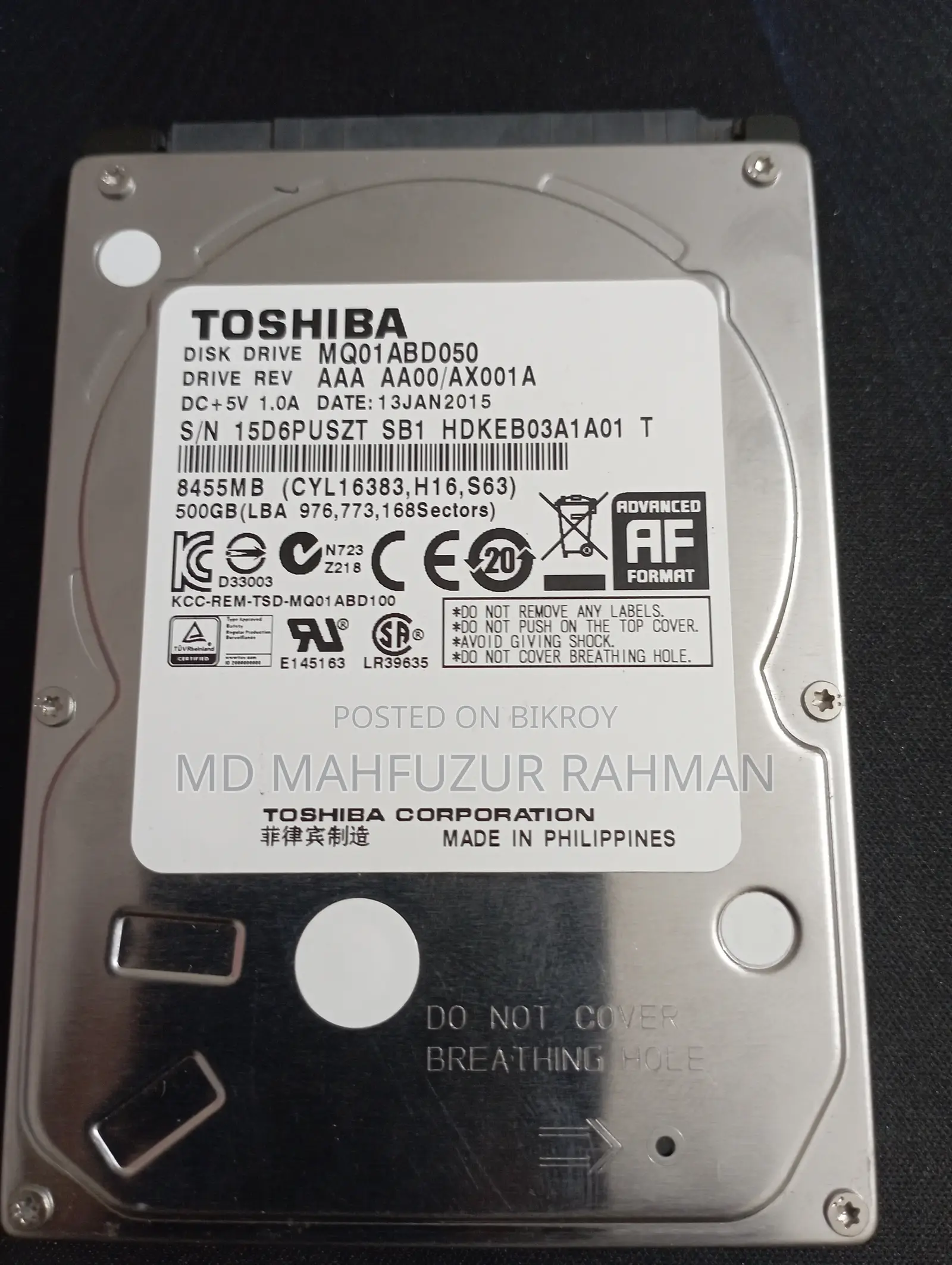 তোশিবা ৫০০জিবি এইচডিডি