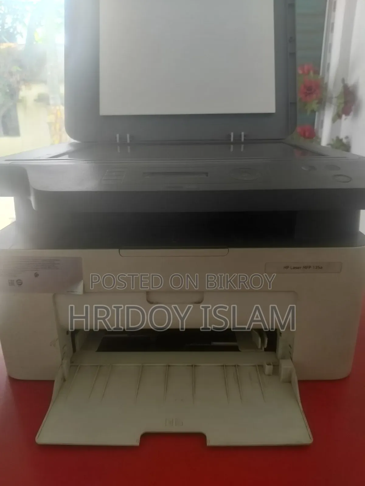 প্রিন্টারটি ভালো আছে