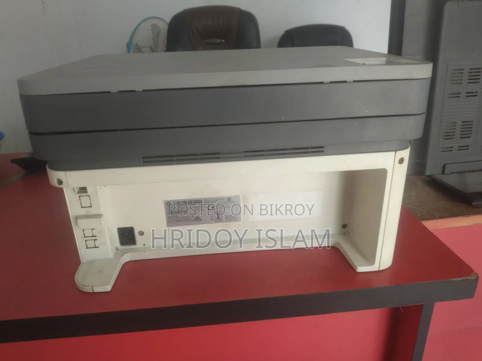 প্রিন্টারটি ভালো আছে