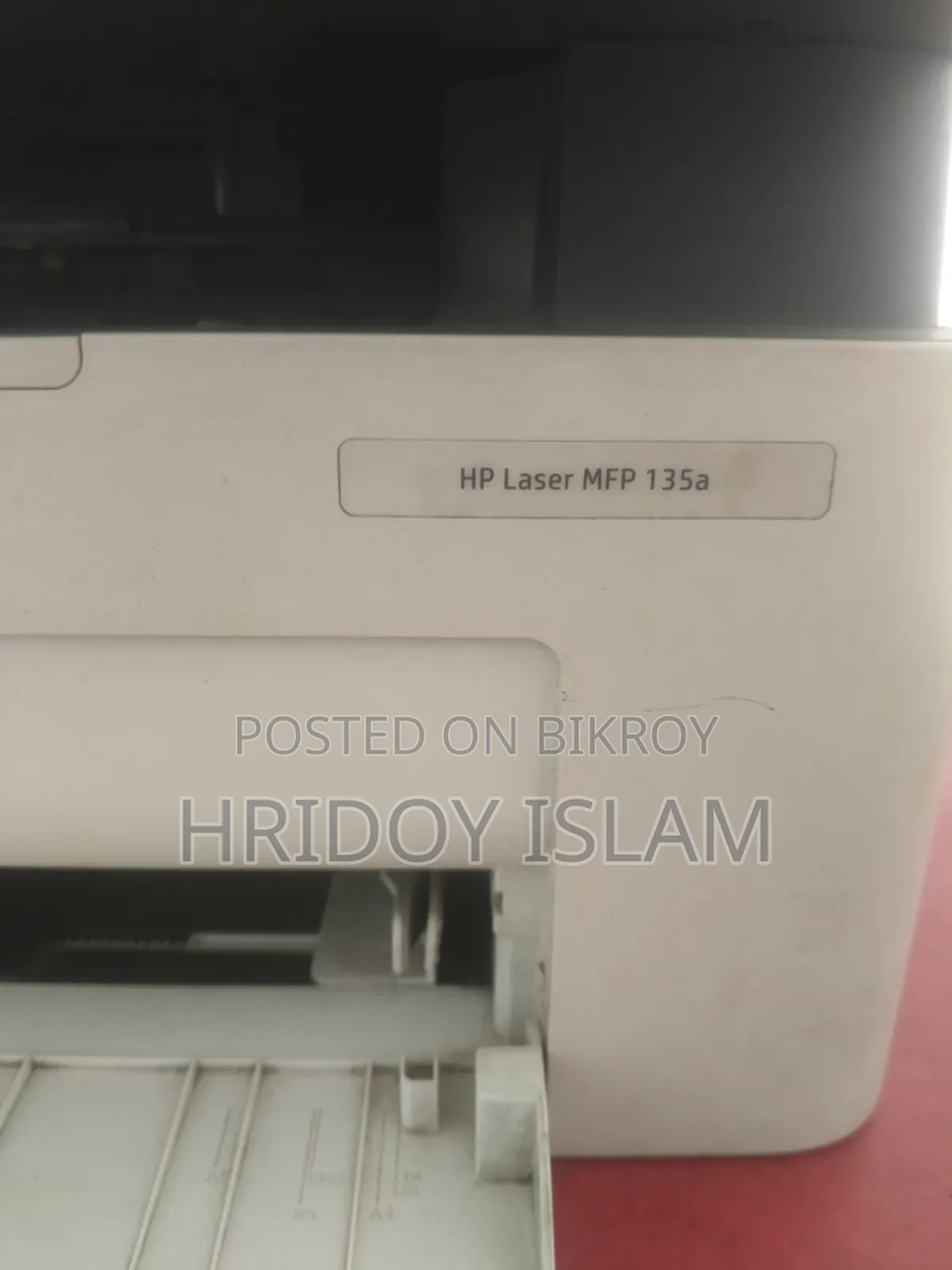 প্রিন্টারটি ভালো আছে