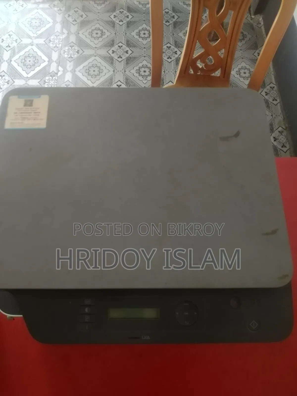 প্রিন্টারটি ভালো আছে