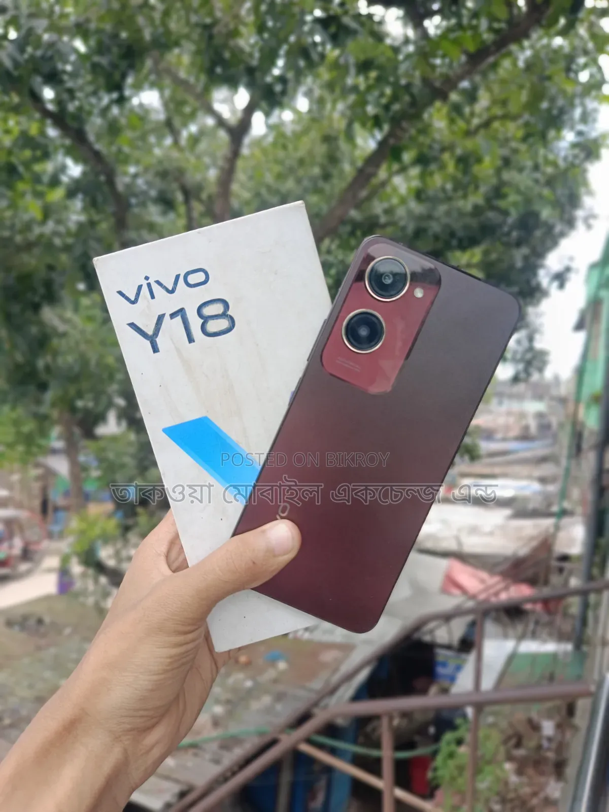 Doopro C1 Pro 16 GB Blue