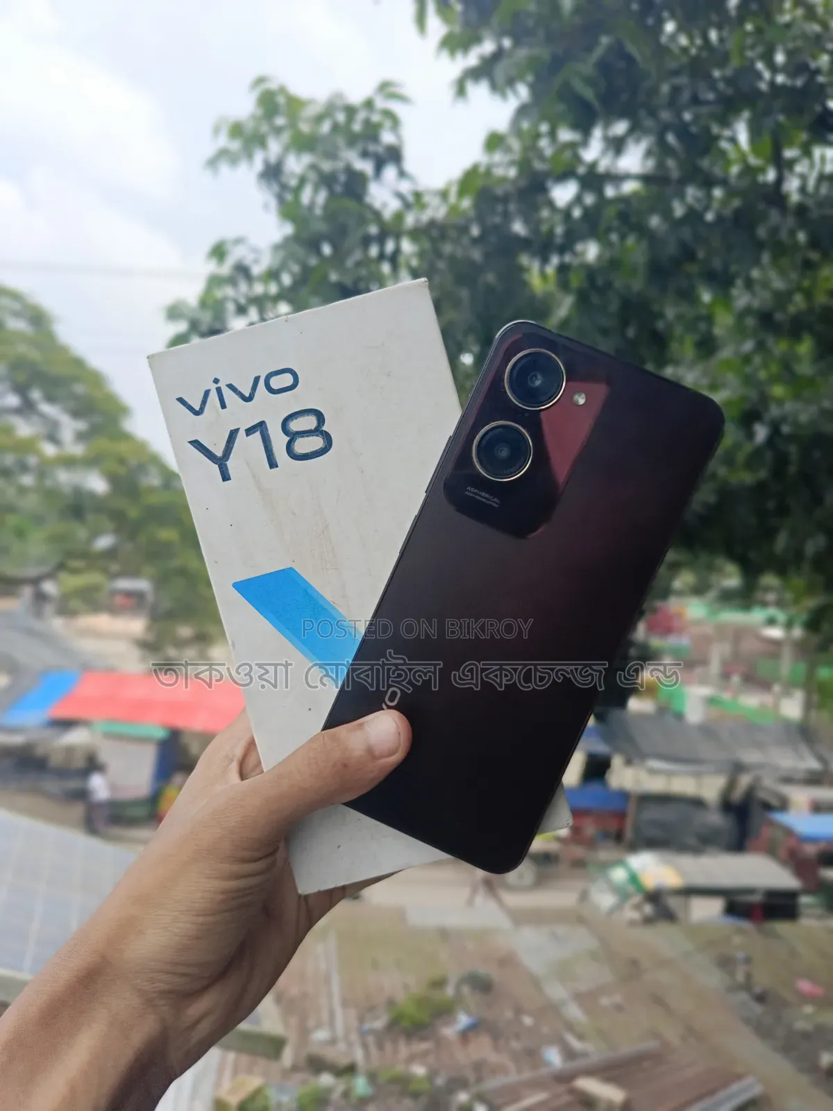Doopro C1 Pro 16 GB Blue