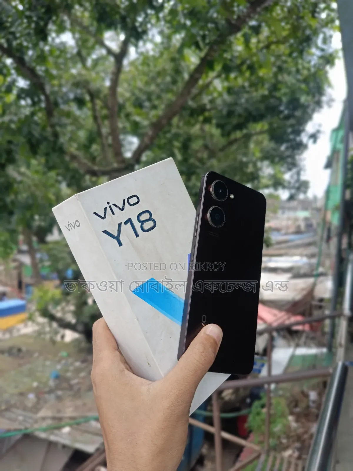 Doopro C1 Pro 16 GB Blue