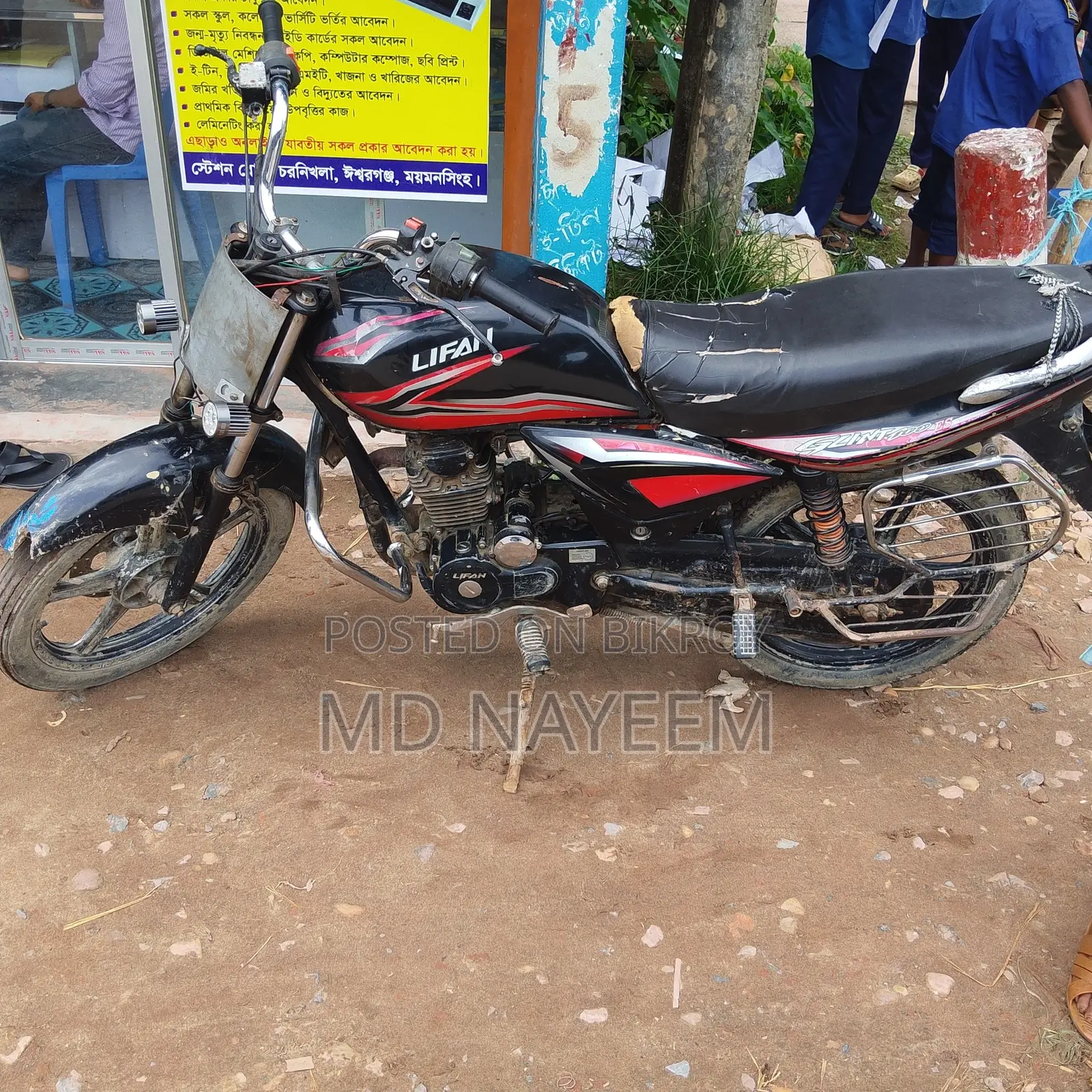 Lifan 110cc 2018 Black