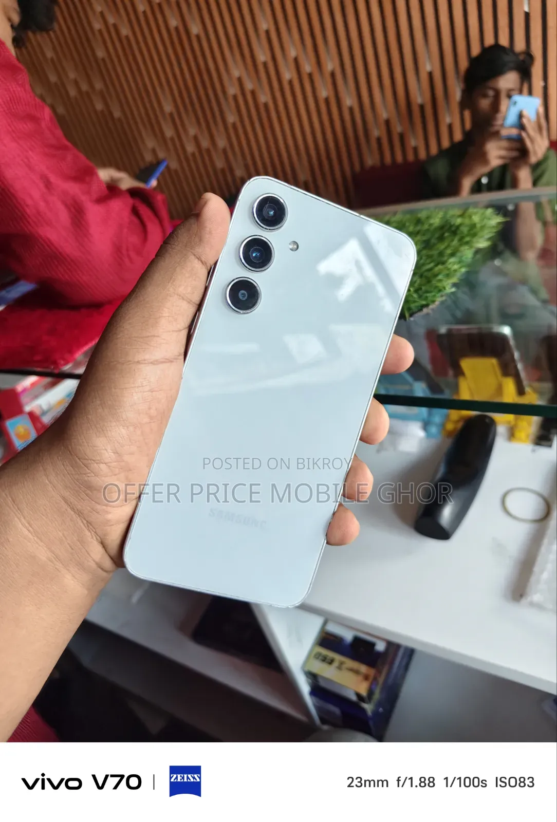 Samsung Galaxy A55 128 GB Green
