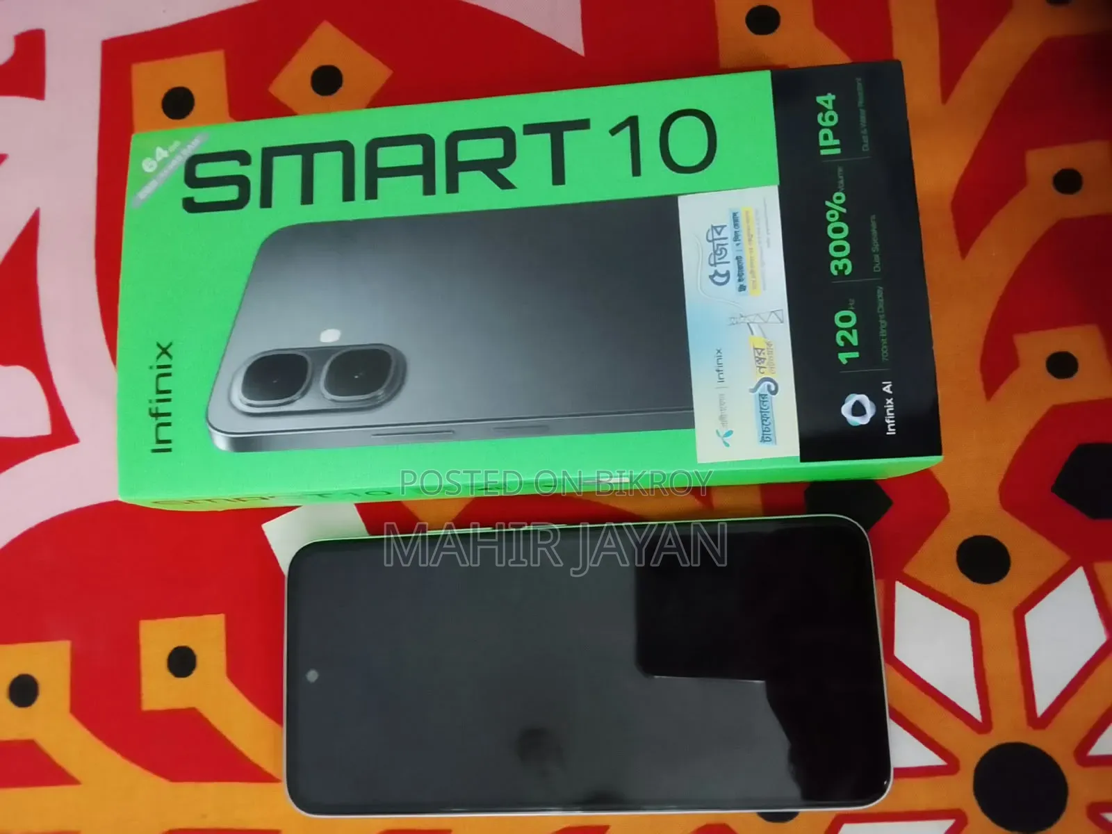 New Infinix Smart 10 64 GB Silver