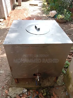 হোটেলের মালামাল বিক্রি