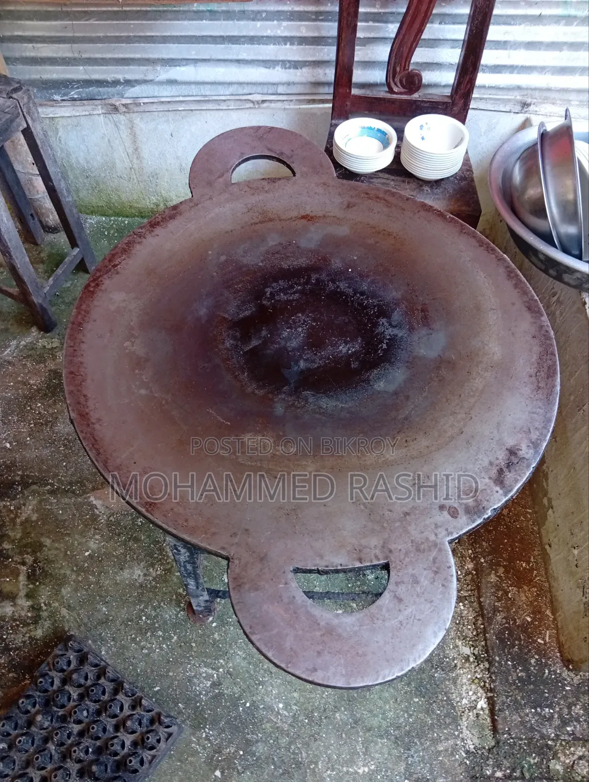 হোটেলের মালামাল বিক্রি