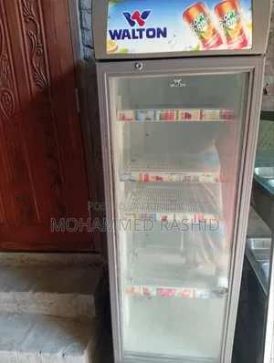 হোটেলের মালামাল বিক্রি