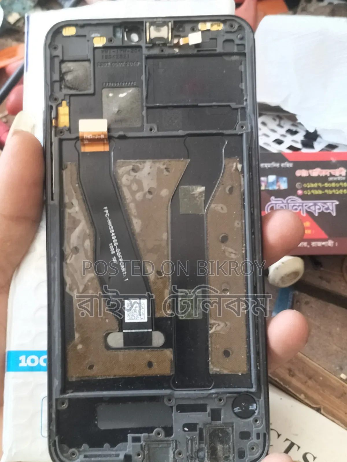 Honor 8A 64 GB Orange