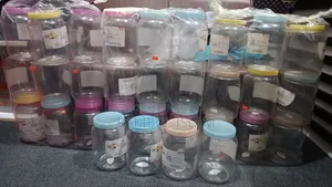 RFL Pot / Jar