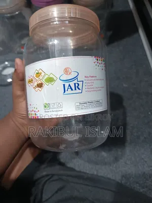 RFL Pot / Jar