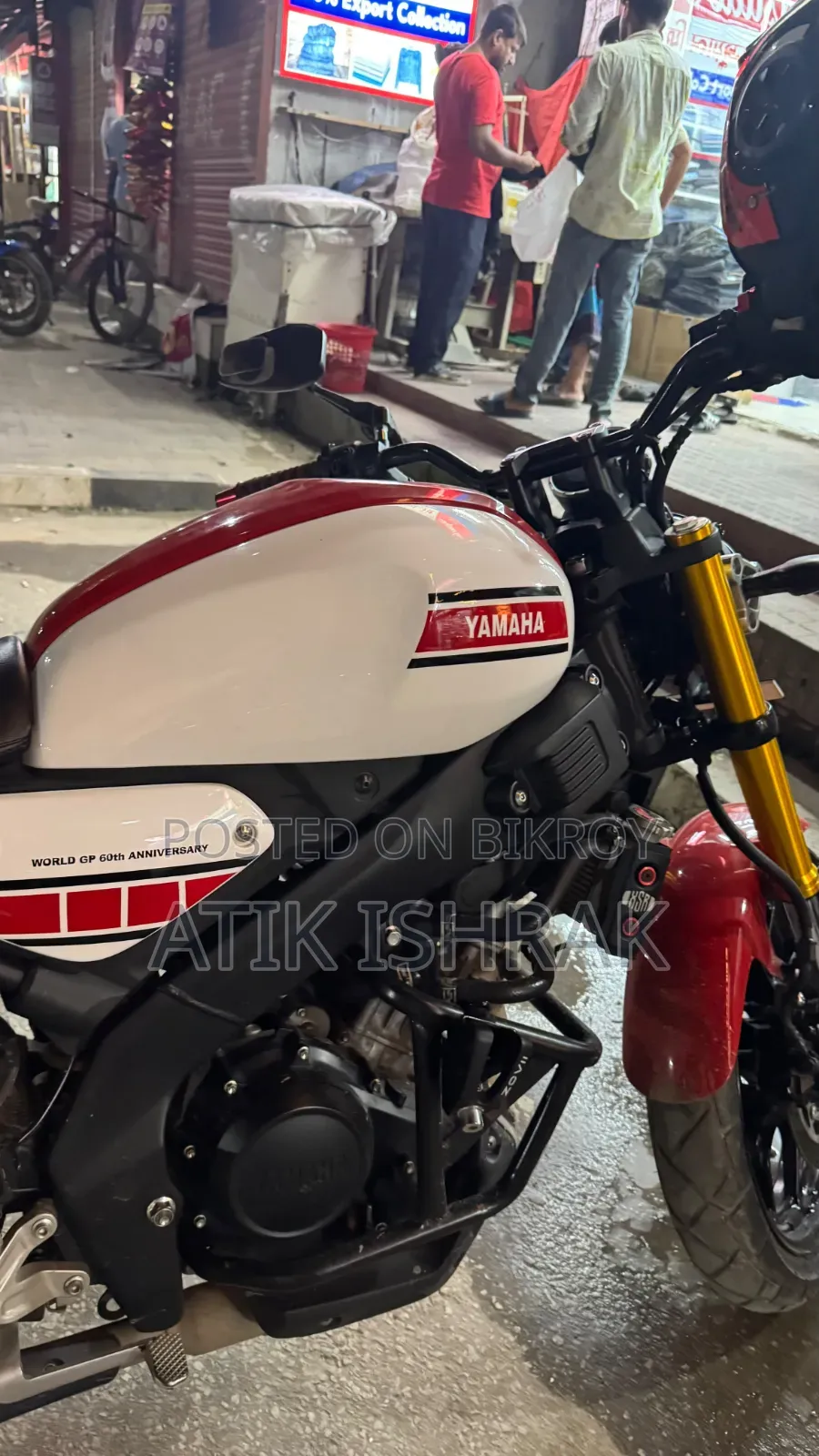 Yamaha 2024 Red