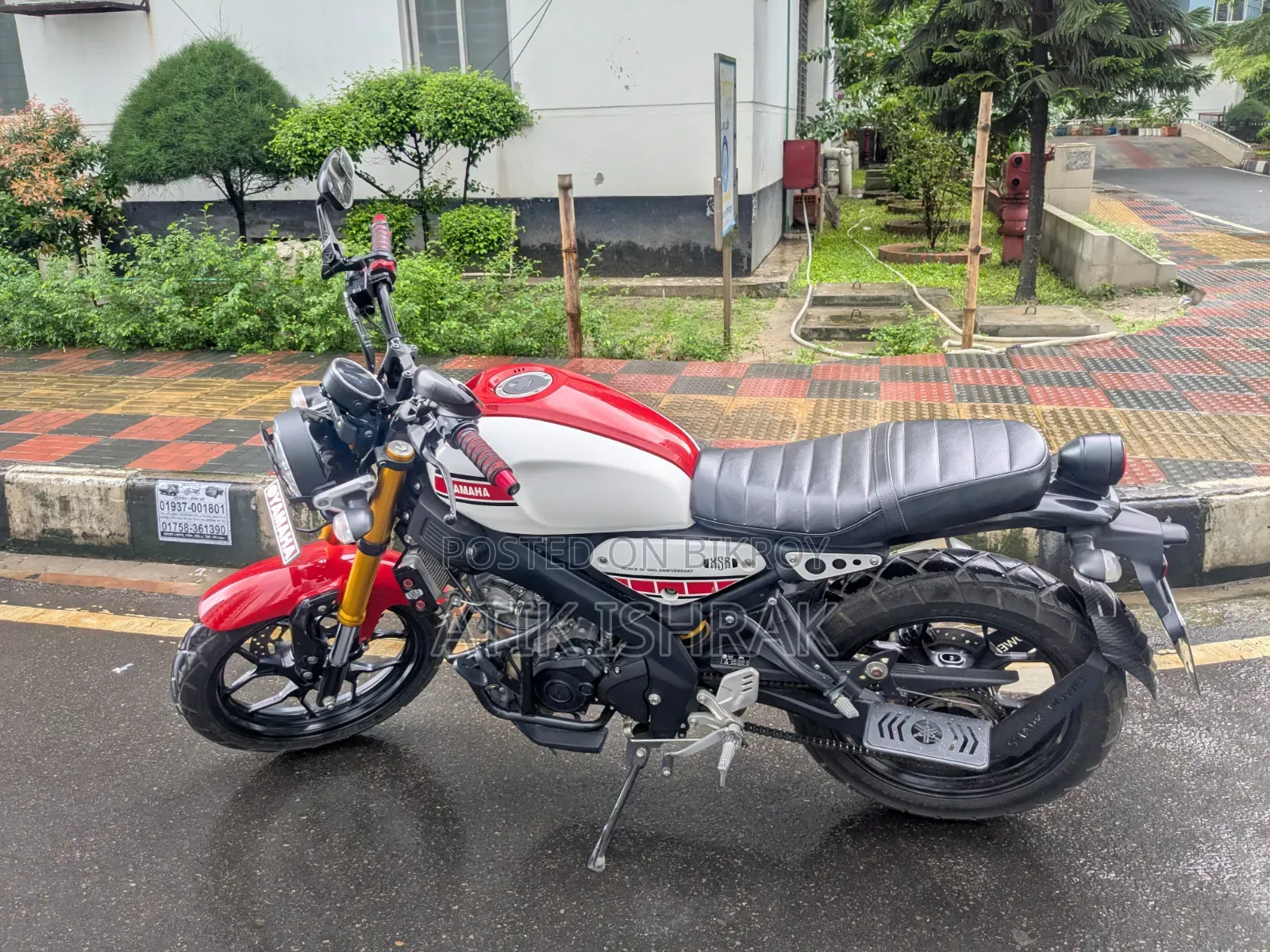 Yamaha 2024 Red
