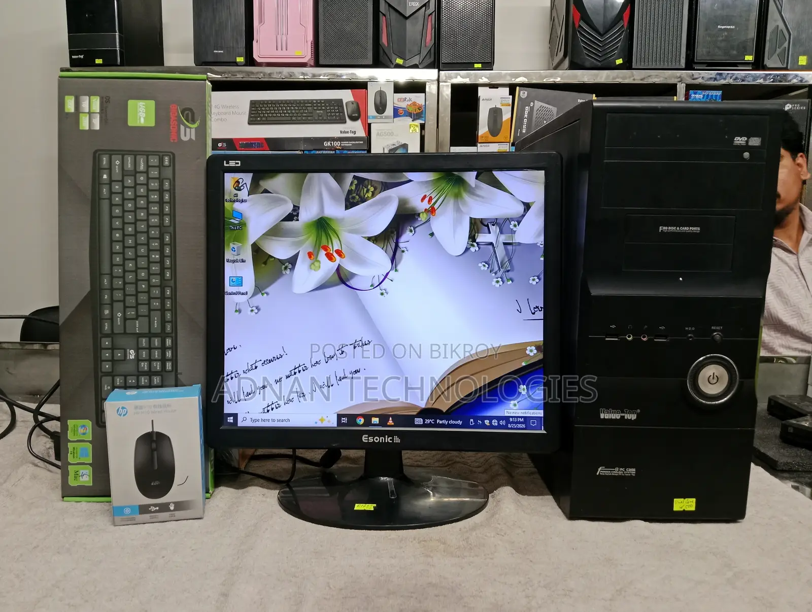 Desktop Computer 4GB Intel Core 2 Duo HDD 500GB