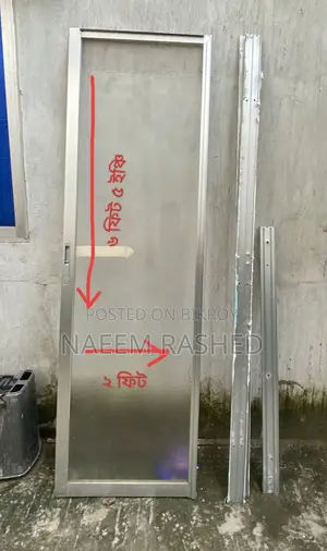 এমবুস্ড কাঁচের থাই দরজা বিক্রি হবে।