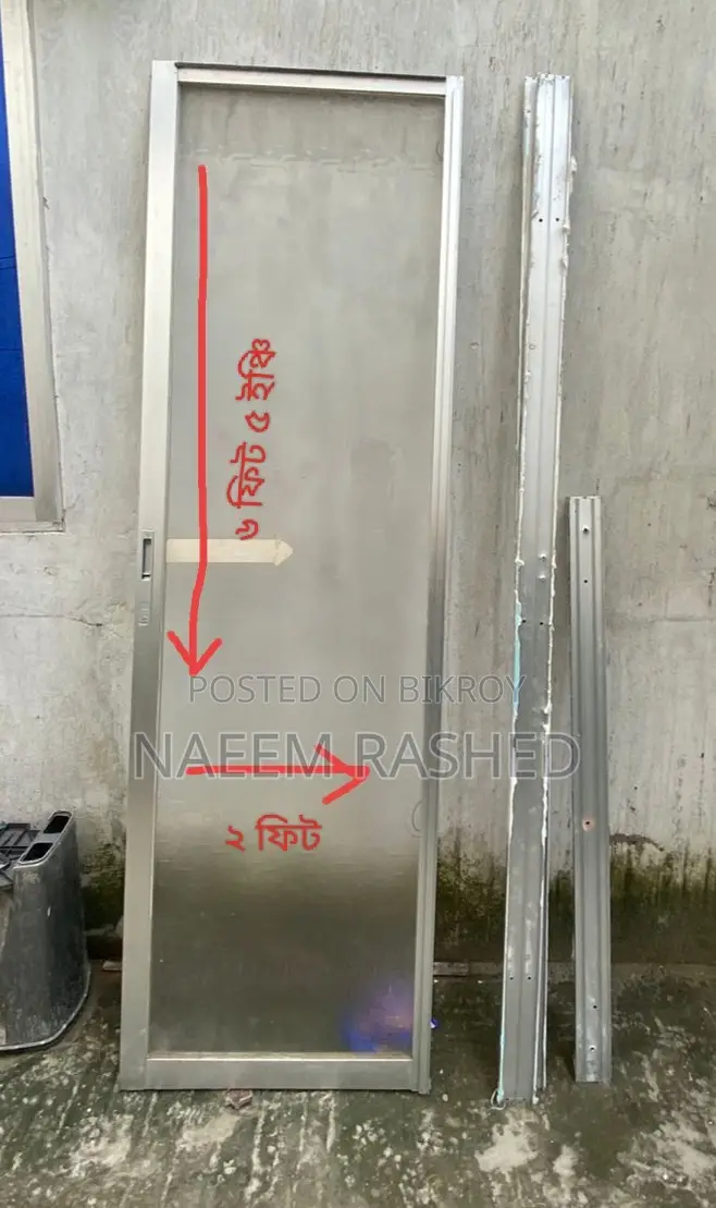 এমবুস্ড কাঁচের থাই দরজা বিক্রি হবে।