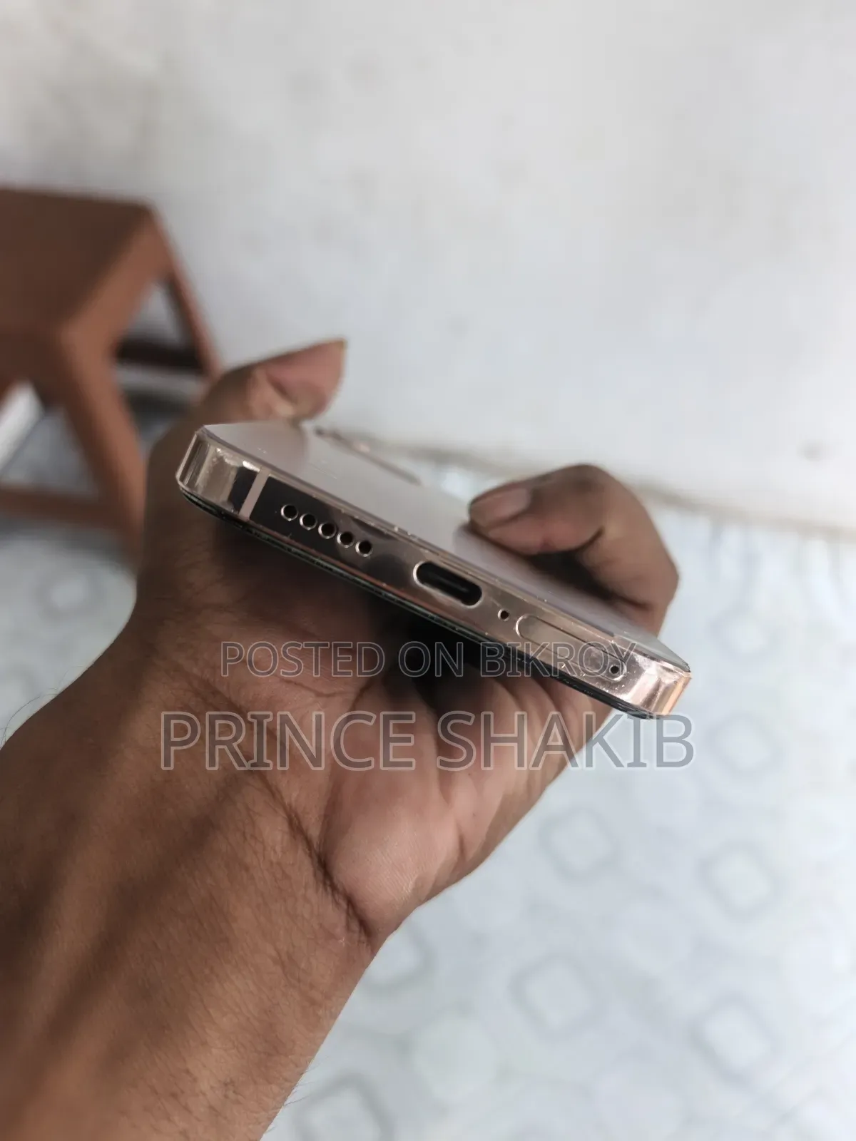 Vivo V23 5G 128 GB Yellow