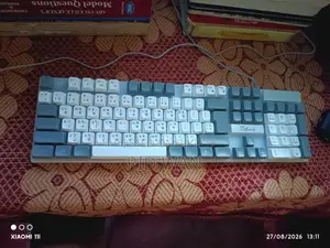 Keyboard and Mouse