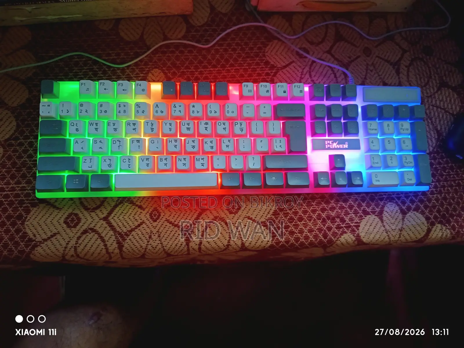 Keyboard and Mouse