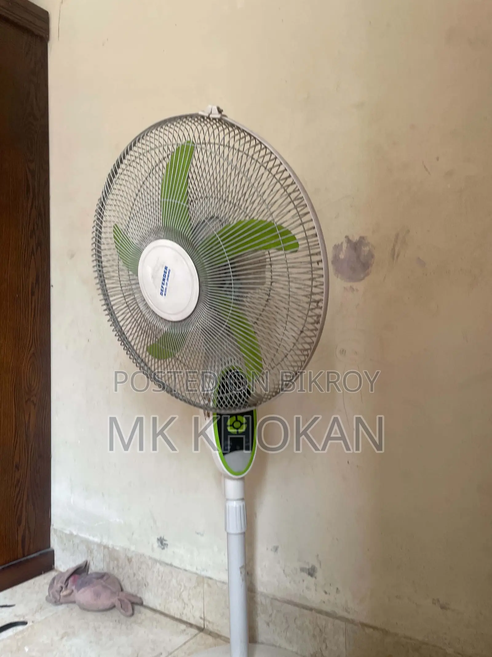 ১ বছর হইছে কিনা হইসে। খুব ভাল।
