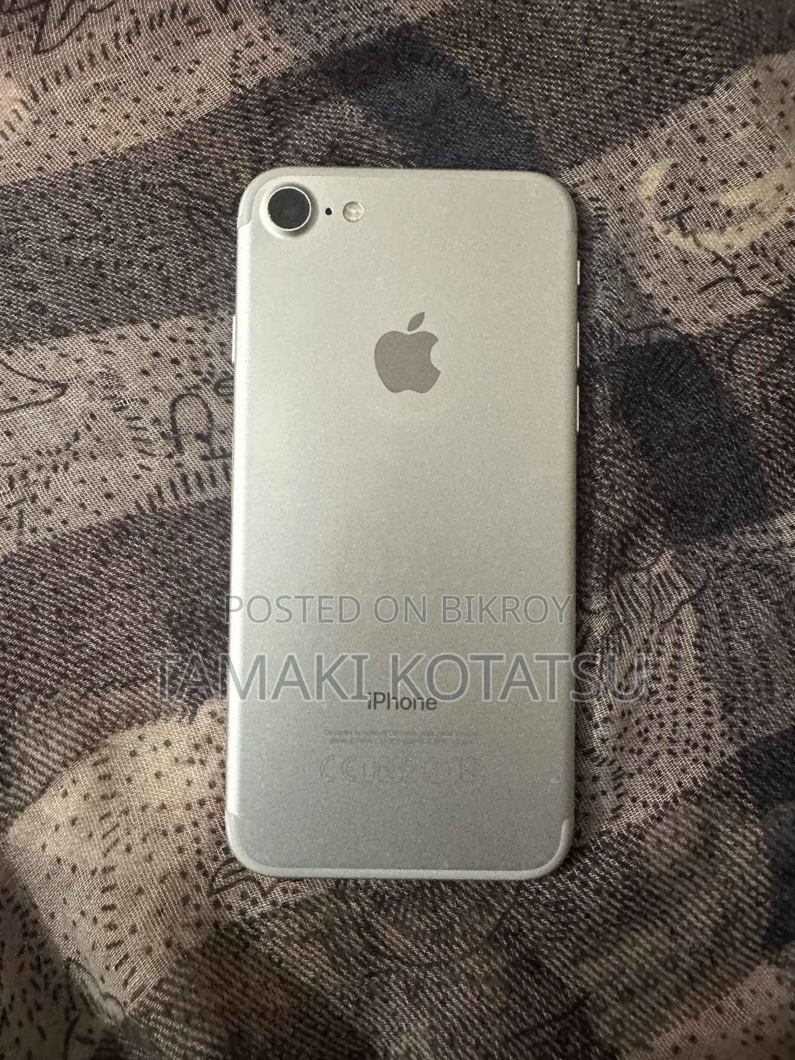 Apple iPhone 7 32 GB Gray