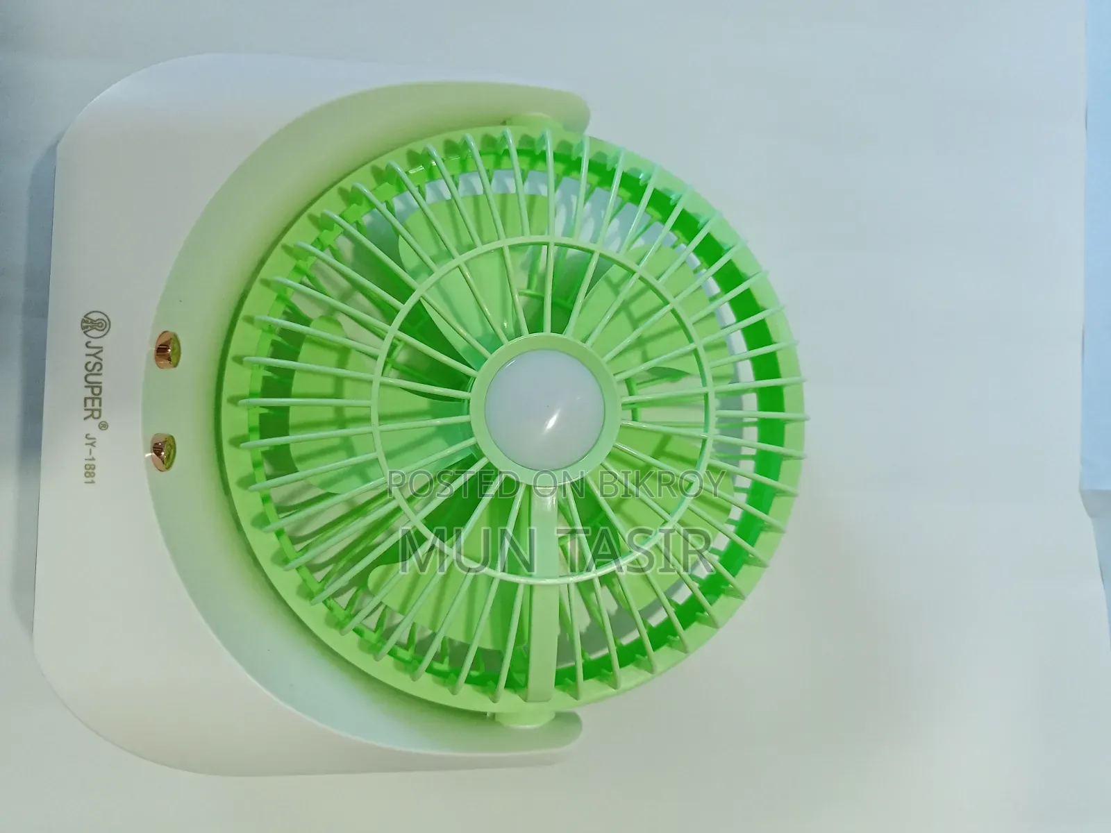 Rechargeable Fan With LED Light