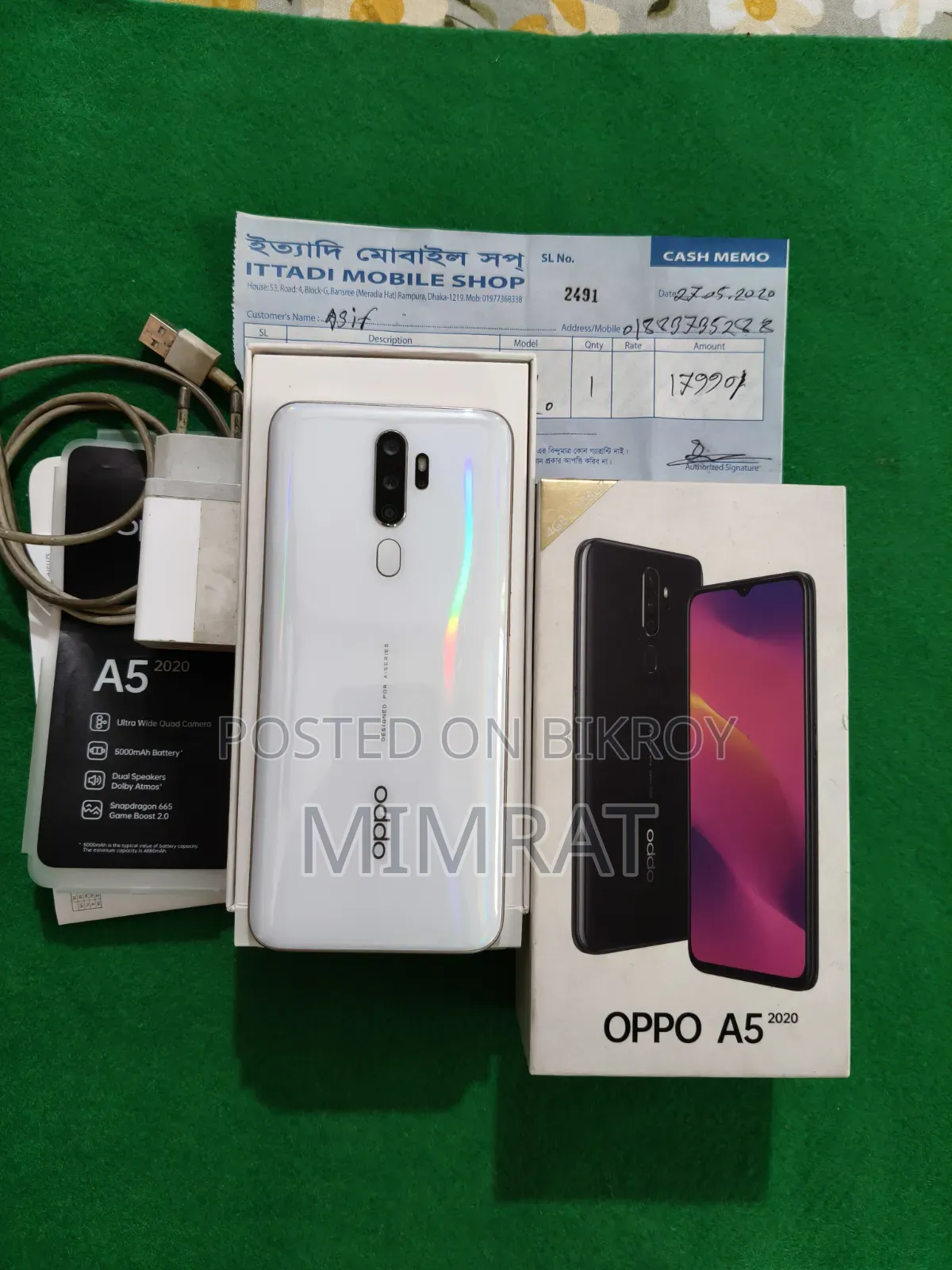 নতুন অপো এ৫ ১২৮ জিবি হোয়াইট