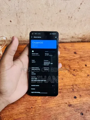 ওয়ানপ্লাস ৯ প্রো ২৫৬ জিবি গ্রে