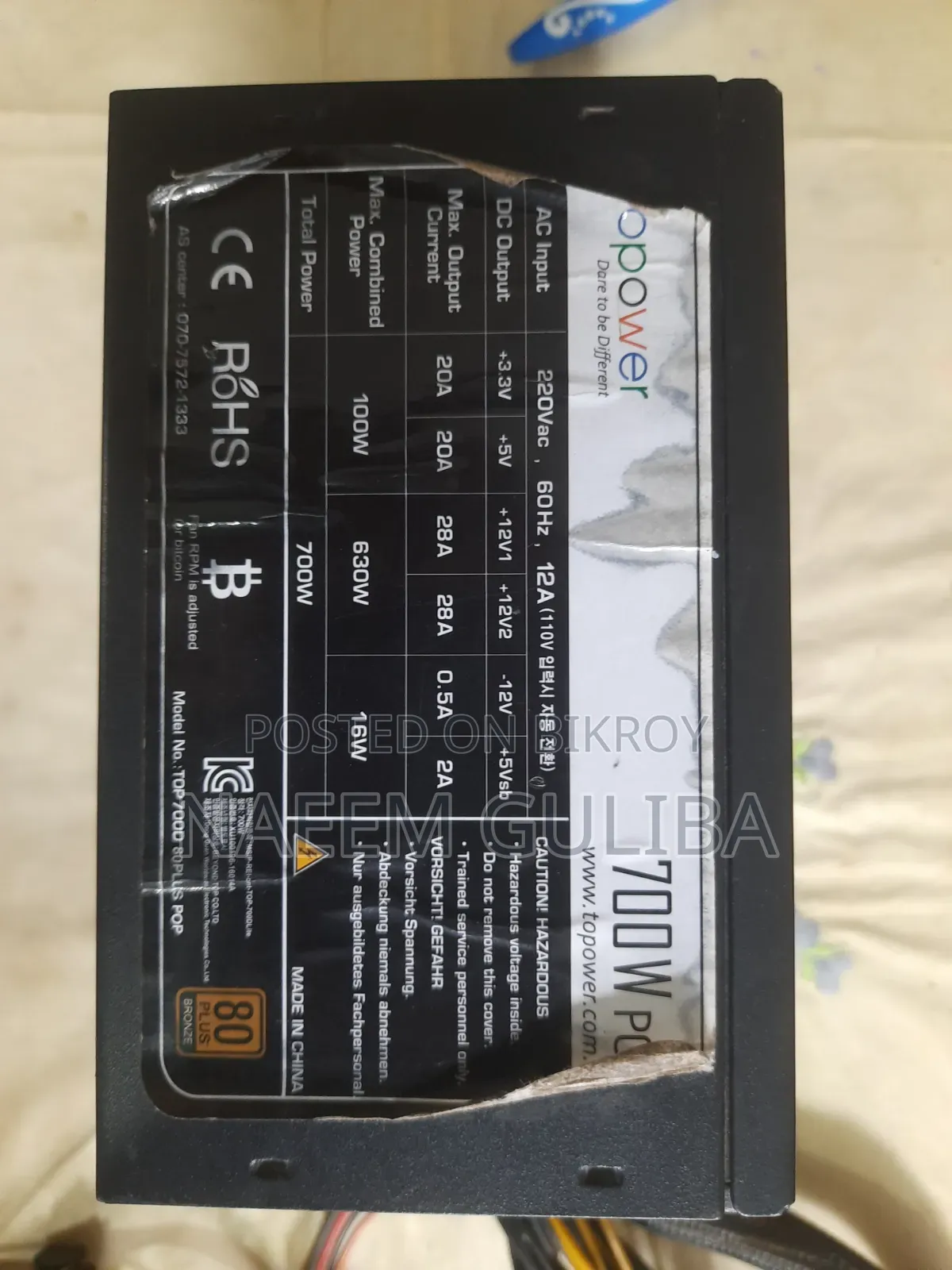 Power Supply