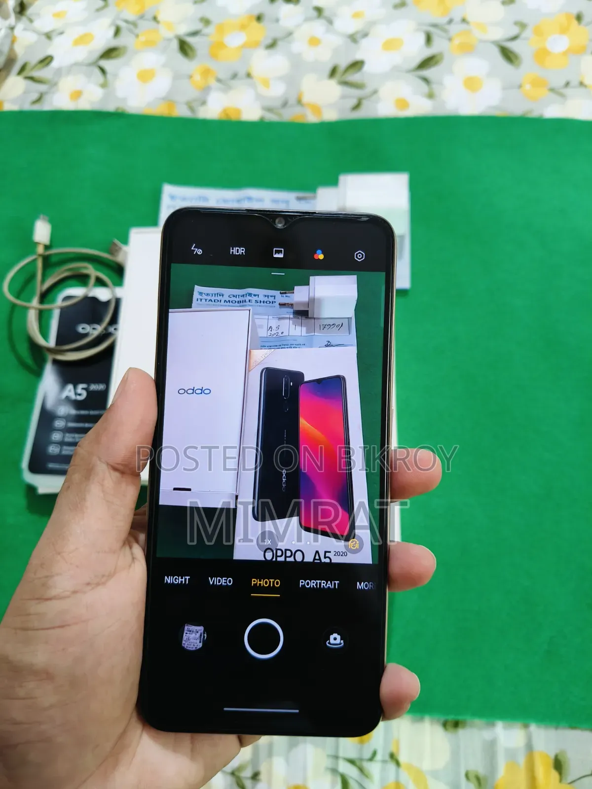 নতুন অপো এ৫ ১২৮ জিবি হোয়াইট