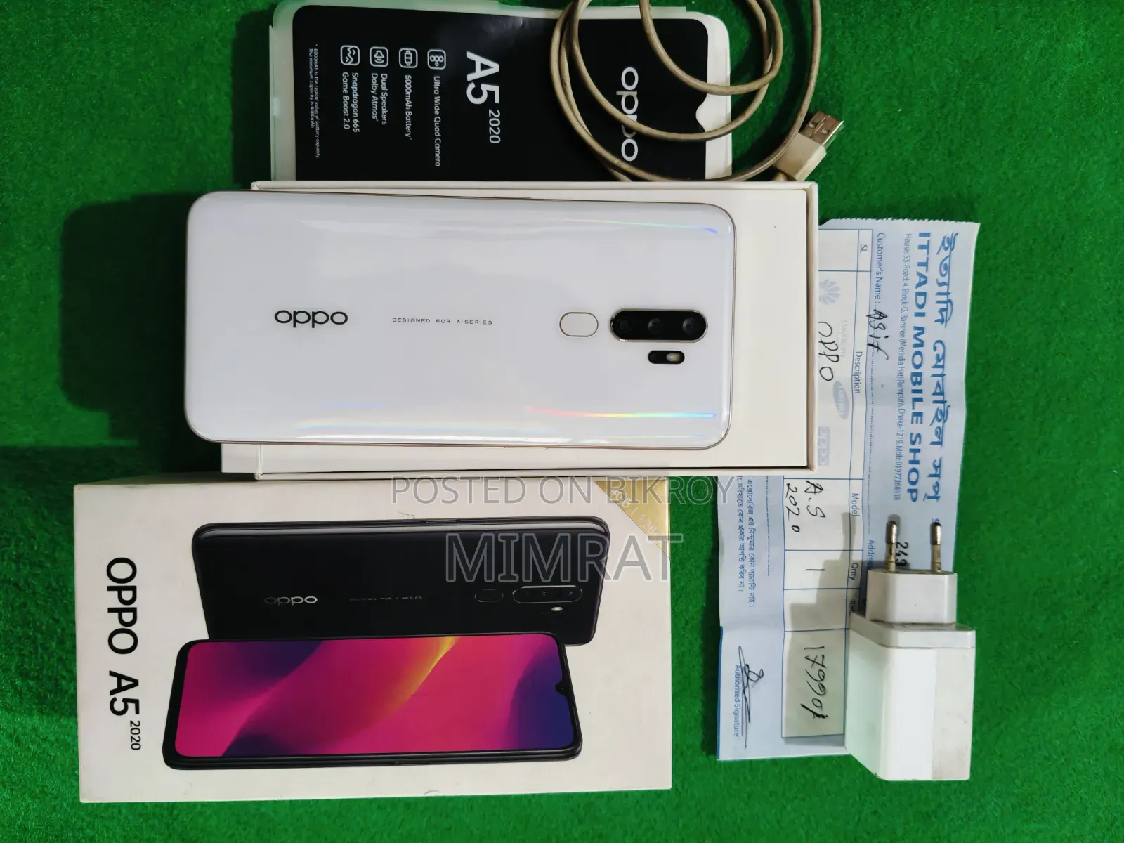 নতুন অপো এ৫ ১২৮ জিবি হোয়াইট