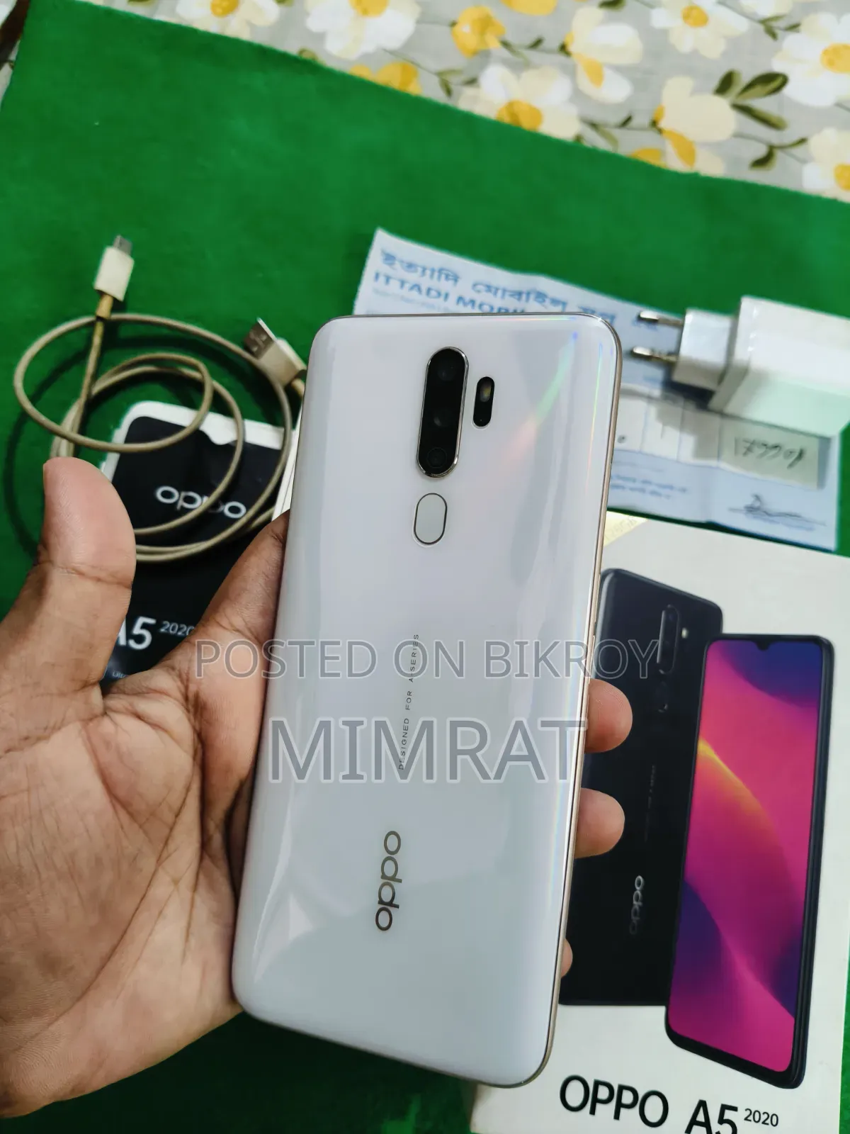 নতুন অপো এ৫ ১২৮ জিবি হোয়াইট