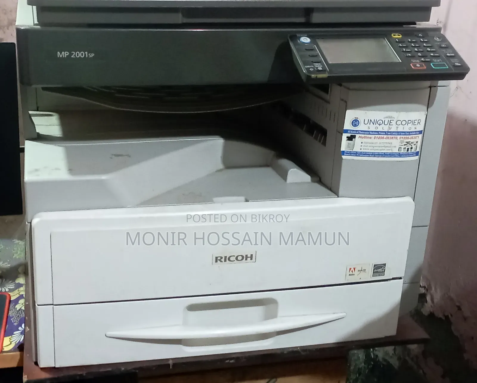 Photocopy Machine