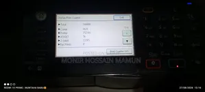 Photocopy Machine