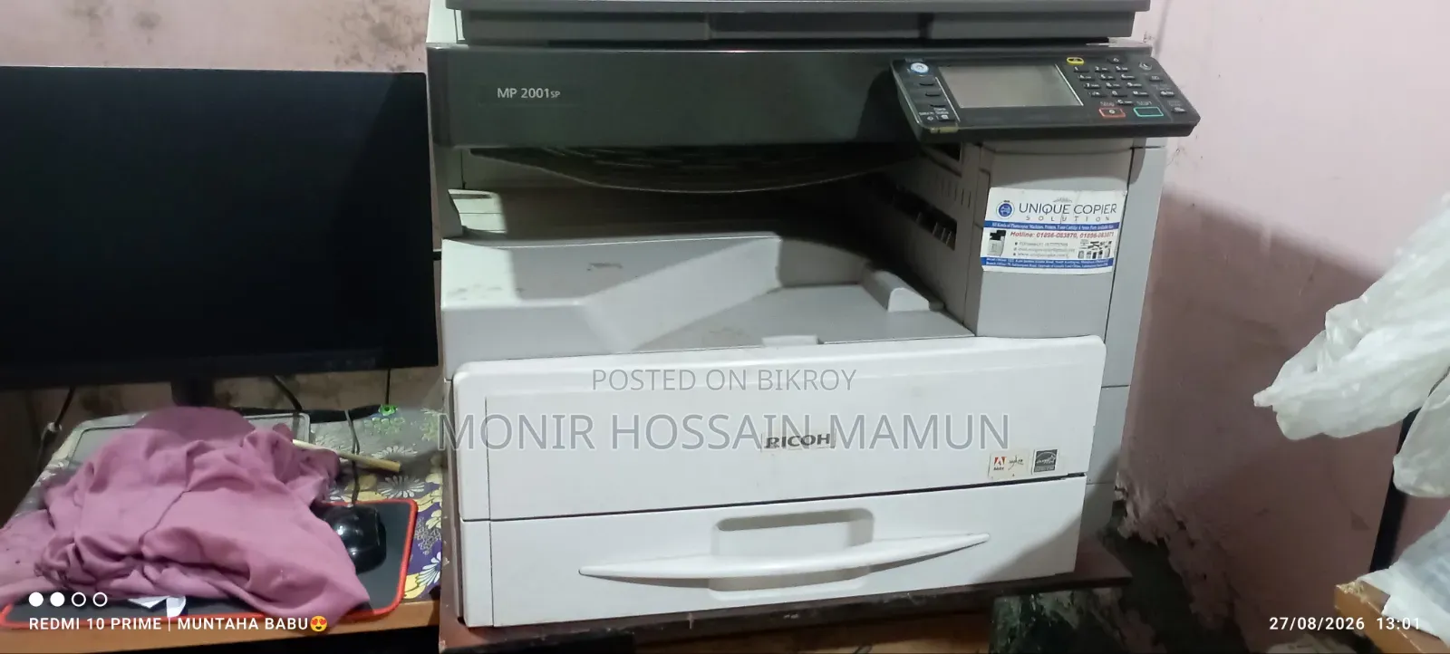 Photocopy Machine