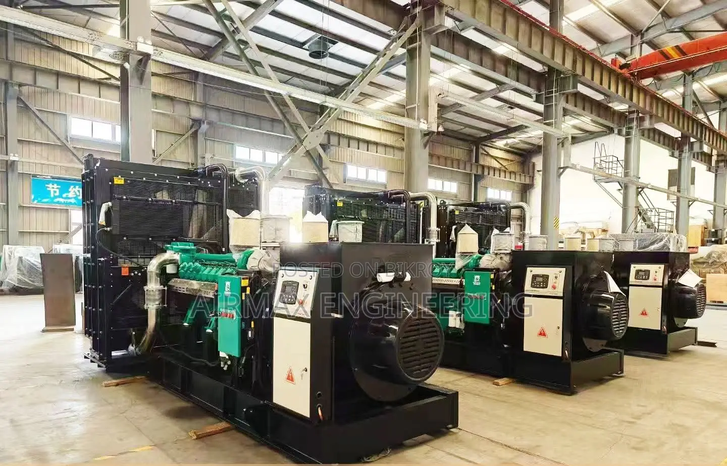 Lambert 300 kVA / 250 kW Diesel Generator — Airmax Engineering
